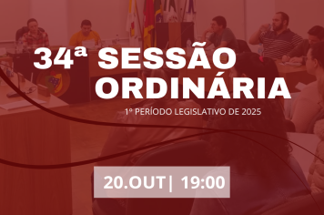 34ª Sessão Ordinária 
